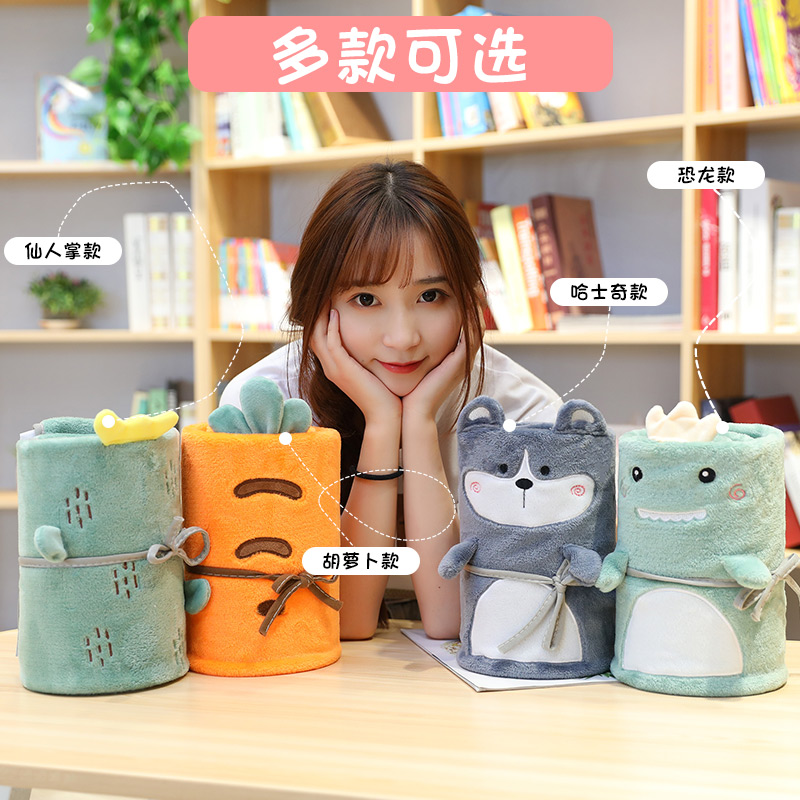 生日礼物送女友特别走心的闺蜜朋友男H友同学生创意礼品沙雕实用