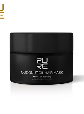 Baking cream hair salon coconut hair mask repairing