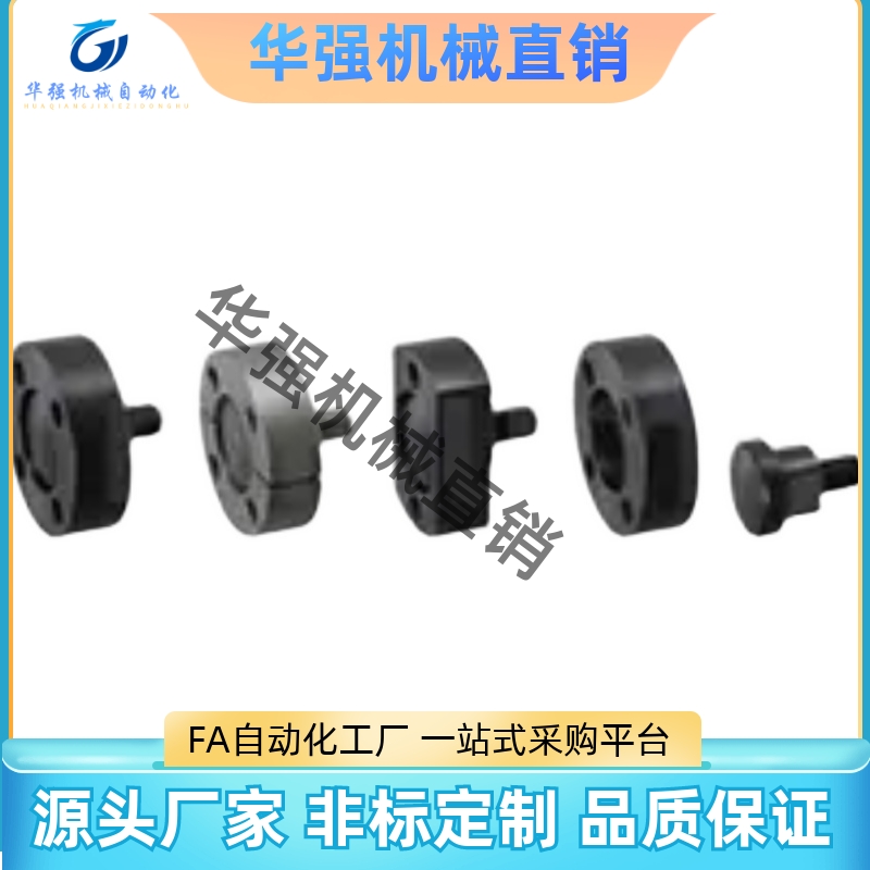 浮动接头FJMC FJMCS FJUMA FJUMAS FJUMC FJUMCS FJUNF FJUNFS