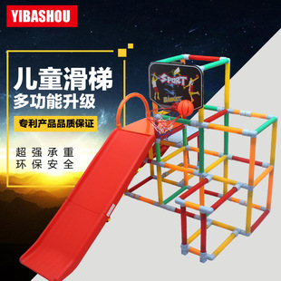 儿童家用室内f户外多功能折叠滑梯婴儿宝宝益智健身攀爬组合滑滑