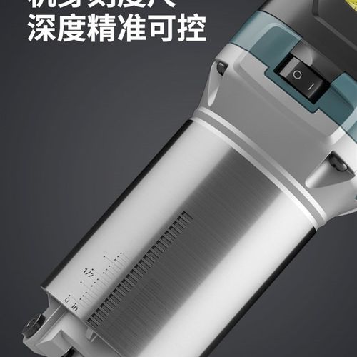 开孔装修合木板工具电木铣木工修边机锣多功能雕刻机一开槽神器机