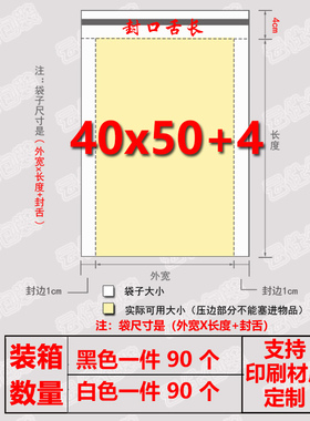 新品珠光膜气f泡袋定制黑色加厚共挤膜快递防震防摔泡沫信封袋i.