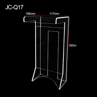智能门锁防护罩防雨罩小区安防设备防护罩保护罩T辖区安防保护罩
