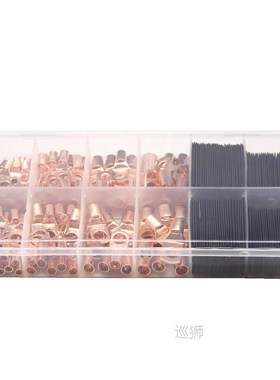 60/240/260CPS Assortment Car Auto Copper Ring Terminal Wire