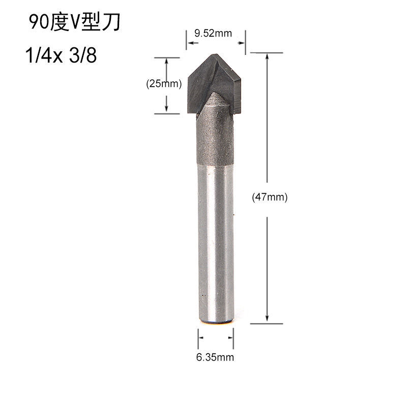 优利可钨钢合金90度v型刀实木板材开槽开直角木工铣刀修边机刀头