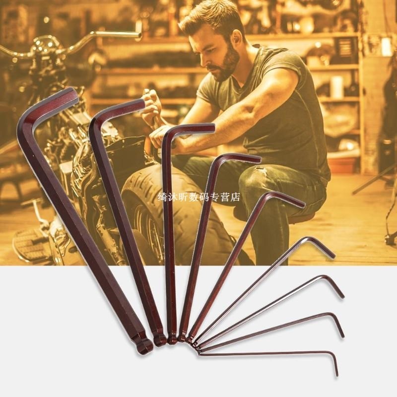 9PCS Hex Key Wrench Lengthen Hex Allen Wrench Set Ball Head