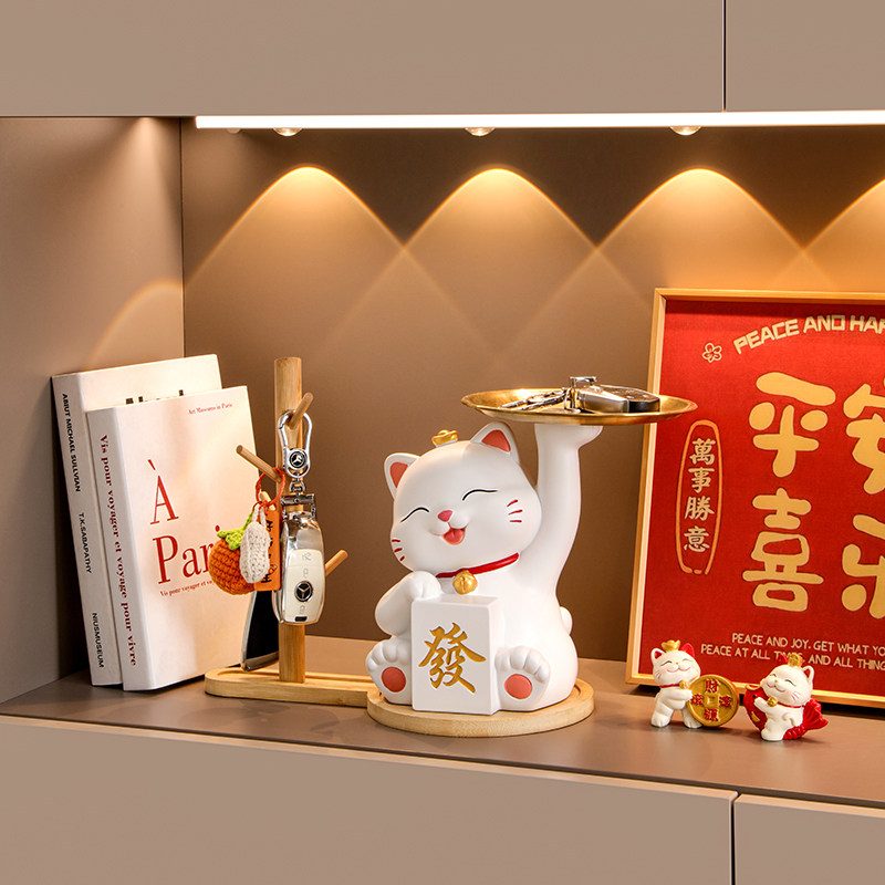 小众高货招财猫摆件乔迁新居布置装饰用品搬家礼物入户玄关钥匙置