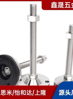 C-CFJFN20/JLTZK16/CFJFNS12/10/150/100/120/80/60/ELP30/40脚杯