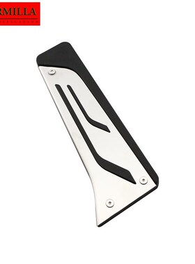 Brake Accelerator Fuel Car Pedals for BMW 1 2 3 4Series M3 M