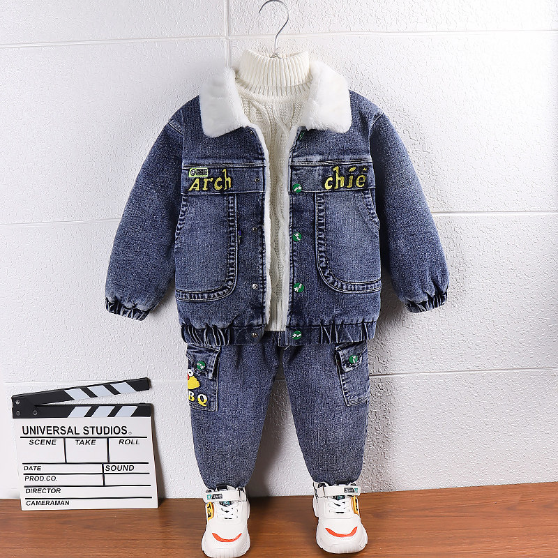 男童套装牛仔加绒2023新款加厚秋冬洋派儿童冬装宝宝时髦两件套潮,童装/婴儿装/亲子装,套装,淘宝优惠券,粉丝福利购,淘宝优惠卷