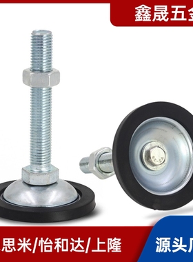 AJET m20/D42 D64 D84-M8 m10 m12 m16-L100/L120/150/L地脚脚杯