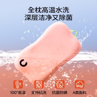 一周岁以上宝宝枕头幼儿园儿童枕1一2-3-6岁小孩四季硅胶枕芯