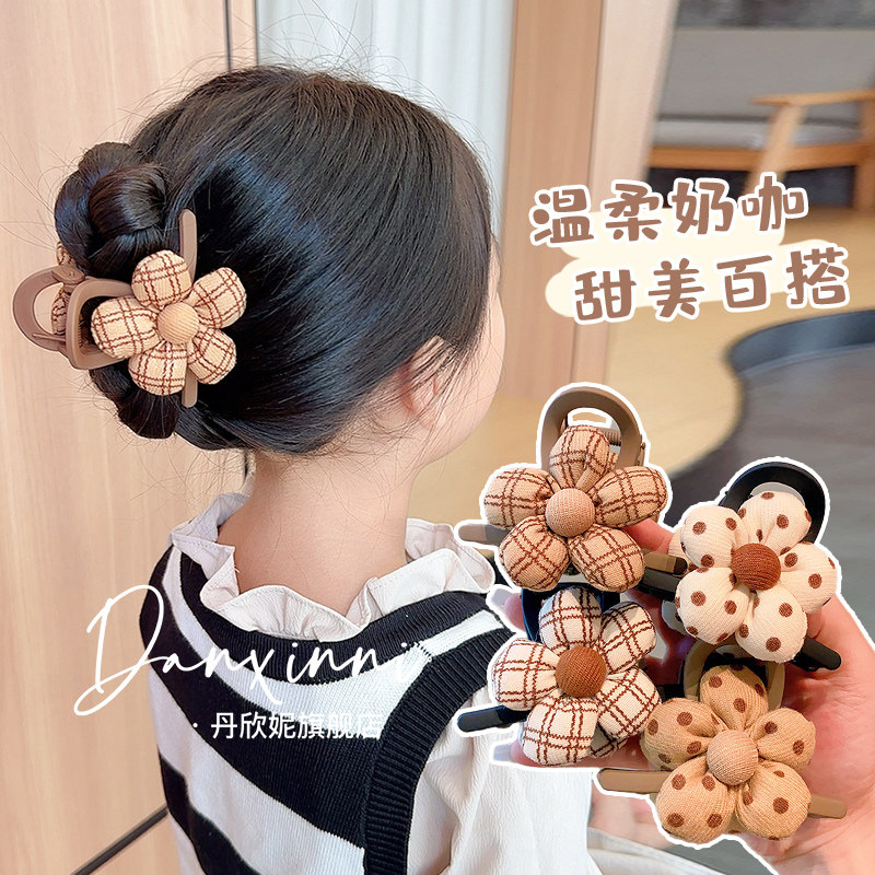 热销儿童可爱奶咖花朵抓夹女童后脑勺盘发夹女孩公主鲨鱼齿爪夹大