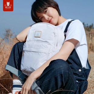 双肩包女新款黑色书包大学生高中生旅游轻便设计感小众旅行背包男