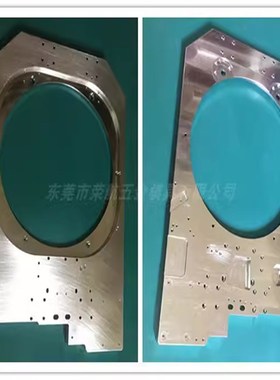 半导体配件ASM AD830 固晶机加工元件 15MM厚底板五金精密CNC加工