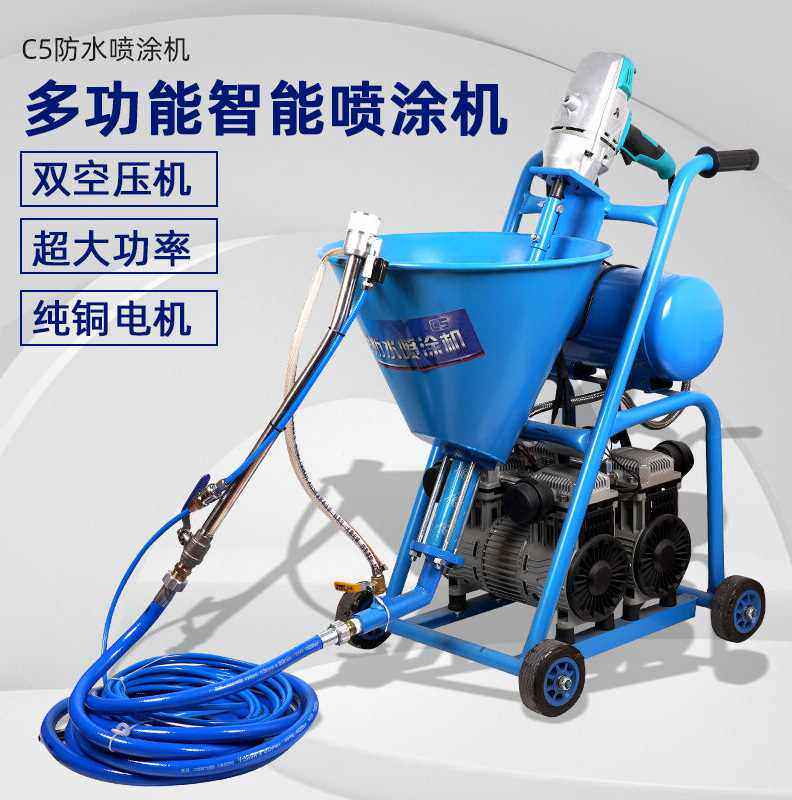 新款建天下C3大流量多功能腻子高压喷涂机灌浆机水泥浆注浆机JS喷怎么看?