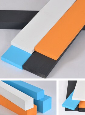 白色彩色木条实木木方长q条木板刷漆龙骨diy材料装饰隔断条子定制