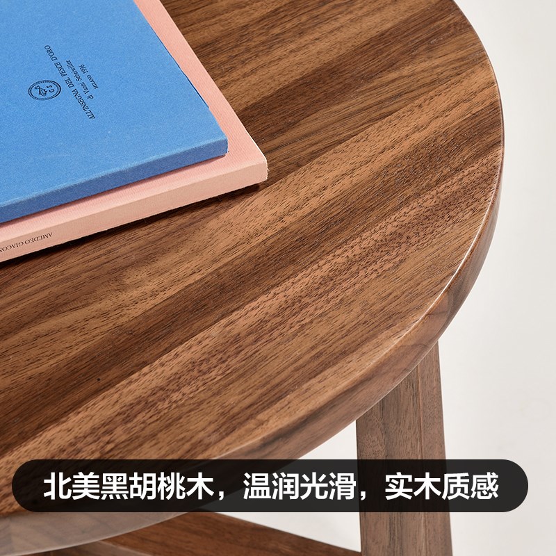 意式极简实木角几北美黑胡桃木小茶几圆形沙发边几休闲阳台小圆几