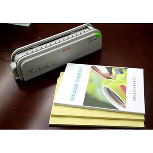 小型无线胶装机 全n自动胶装机 标书装订机 A4 标书胶装机