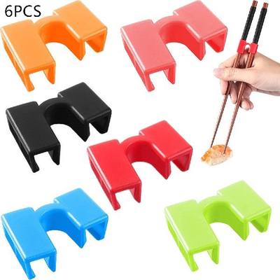 推荐6pcs Plastic Chopsticks Helpers Practical Chopsticks