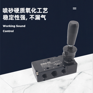 4R310 手动气阀开关阀气动j手板阀手拉阀机械阀4H 4R210