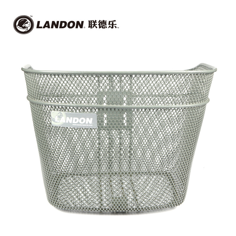 联德乐自行车车篮铁车筐自行车配件细网格金属车筐前车篓,自行车/骑行装备/零配件,车篮/车筐,淘宝优惠券,粉丝福利购,淘宝优惠卷