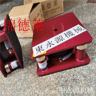 三坐标减震垫 锦德莱气浮式减震器 冲床减震器