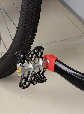 2pcs Bicycle Crankset Crank Protective Sleeve Protector MTB