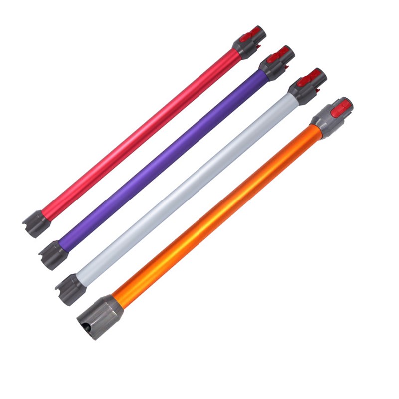 V7V8V10V11直管金属管导电管延长杆L加长杆子适用于戴森吸尘器