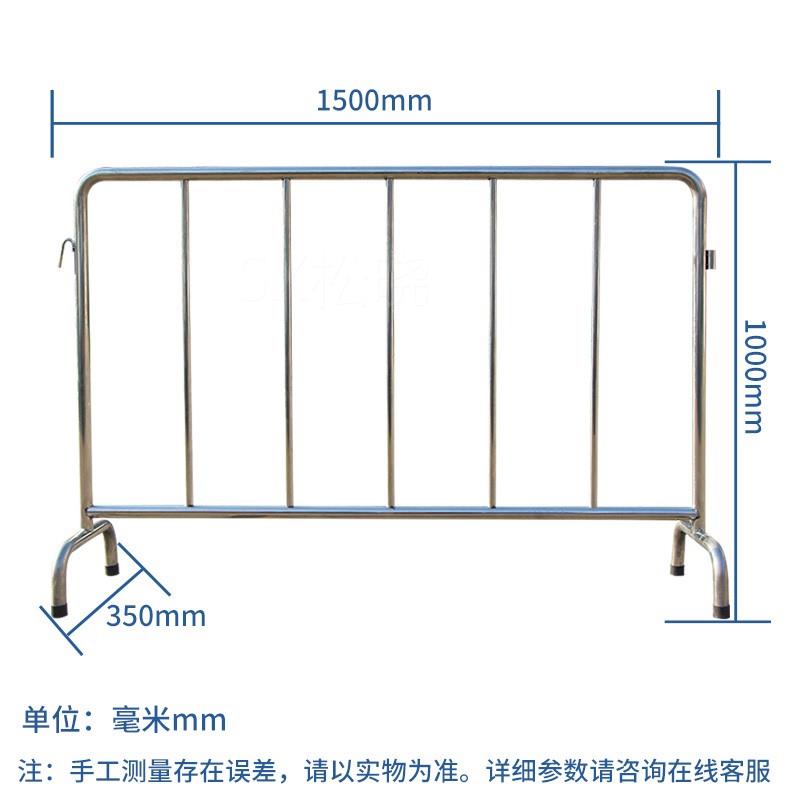 。不锈钢护栏护栏商场地铁排队防护栏道路隔离栏杆市政活动移动围