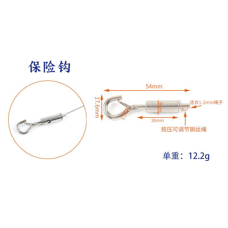钢丝绳吊码 活动码 圆盘码 玻璃吊码 挂画配件 广告牌亚克力新款