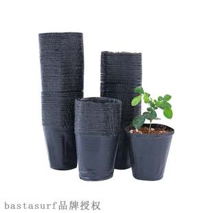 nutrition basin garden planting bowl plastic 极速Nutrition