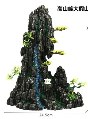 鱼缸造景石头假山天然树脂造景仿真石头用品龟鱼缸装饰水族箱
