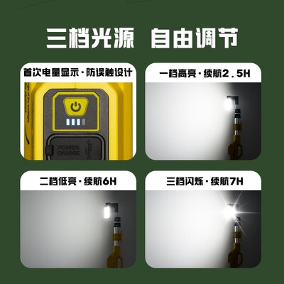户外led照明灯大功率超亮强光三脚架野营灯便携式充电伸缩露营灯