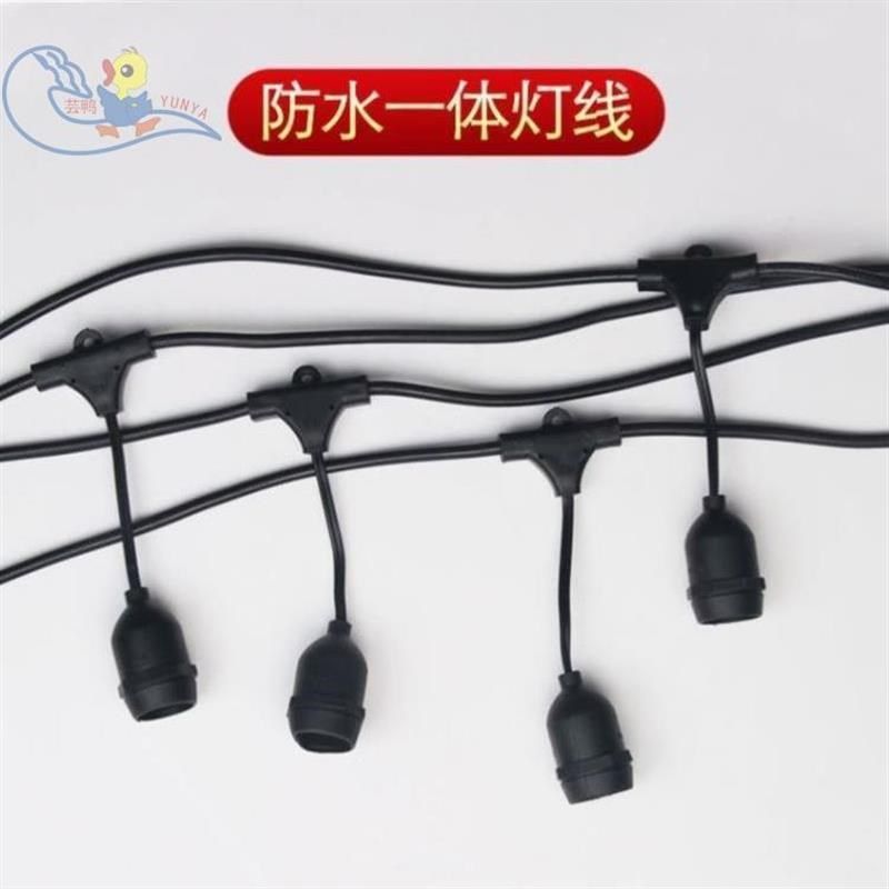 鸡鸭舍照明灯线电线农场养殖料线防水大棚畜牧鸡棚加密一体。,畜牧/养殖物资,粪污处理设备,淘宝优惠券,粉丝福利购,淘宝优惠卷