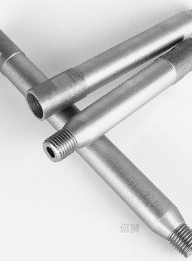 Adapter Thread M22 Drill Hole Connecting Rod Concrete Wall P