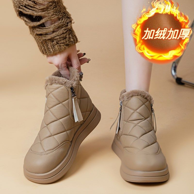 真皮加绒棉鞋女2024冬新款中老年平底防滑短靴保暖外穿拉链雪地靴,女鞋,棉鞋,淘宝优惠券,粉丝福利购,淘宝优惠卷