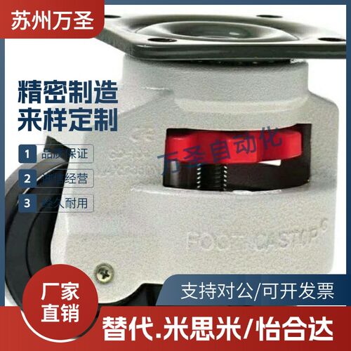 替代怡合达福马轮 CXA01/CXB01-40/60/80/100/120/150-NJ/UK