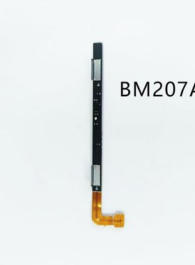 软芯电子 dQX-BM207ABY 电池保护板适用于 三新 m30s
