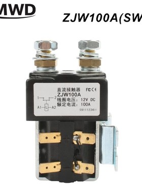 SW80 12V 24V 36V 48V 60V 72V 100A NO style DC Contactor ZJW1