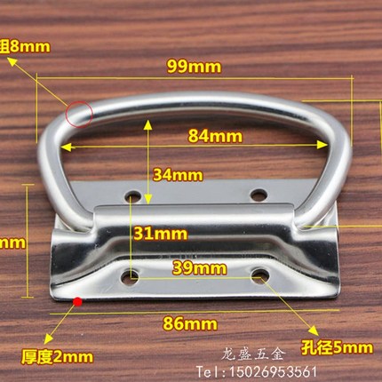 推荐304不锈钢摺叠拉手 承重型工业板型箱环把手工具箱把手设备箱