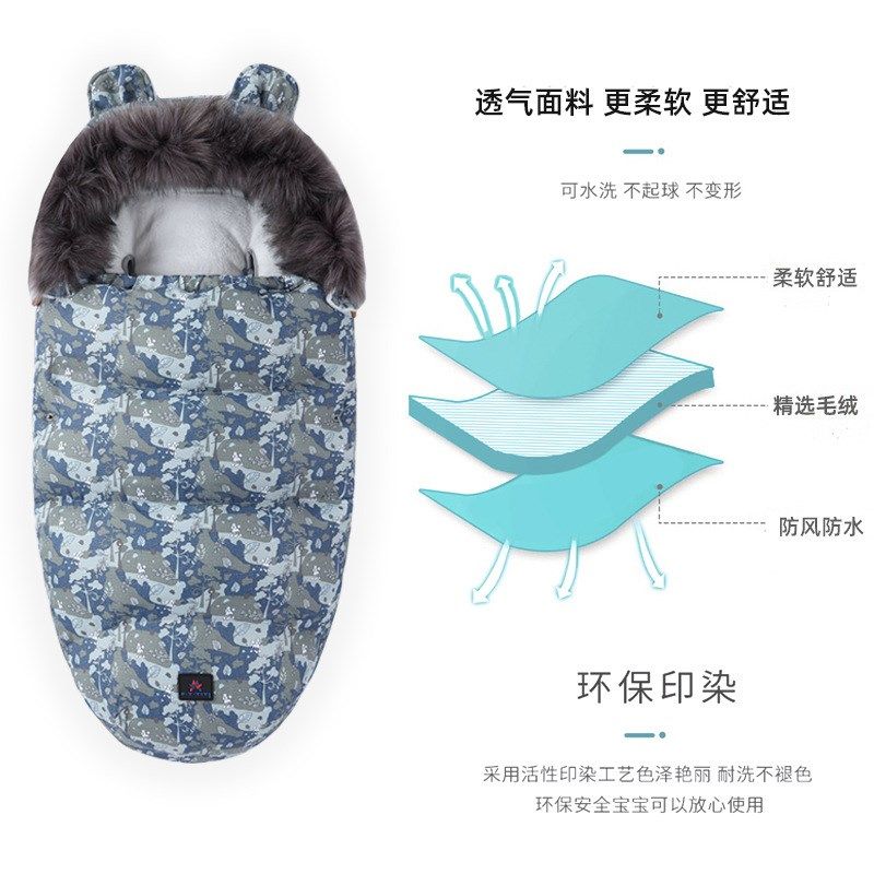 婴儿推车睡袋秋冬季加厚防惊跳包被新生儿两用防踢被便携母婴用品
