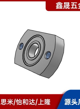 BGTAB BGTNB6900 6000 6901 6001 6201 6902微型轴承固定座切边形