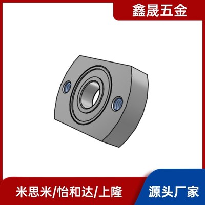 BGTAB BGTNB6900 6000 6901 6001 6201 6902微型轴承固定座切边形