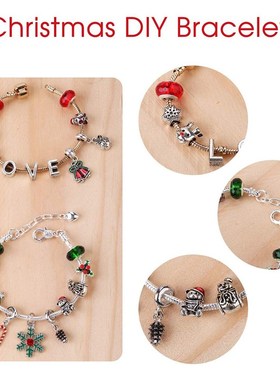DIY Christmas Calendar Charm Bracelet Jewelry Advent Calenda