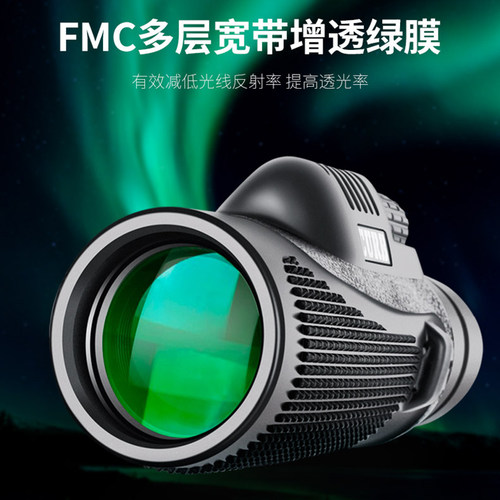 现货单筒望远镜高倍高清专业级户外夜视手机10R公里可携式观鸟日