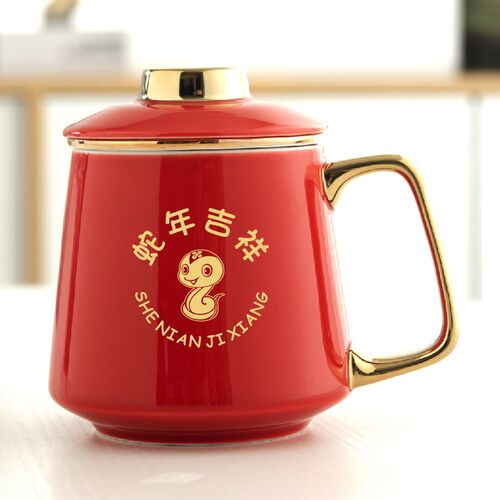 2025蛇年本命年红色陶瓷水杯茶水分离杯子新年礼物年会定制logo