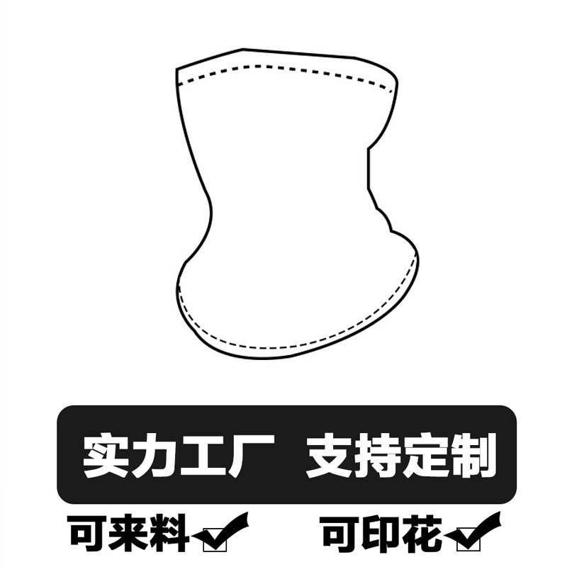 现货跨境冰丝魔术头巾户外骑行防尘围脖百变多功能夏季防晒工厂定