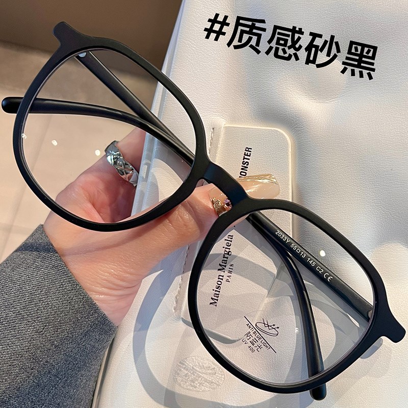超轻磨砂黑框眼镜女近视可配度数素颜神器大框显脸小眼睛镜框架潮