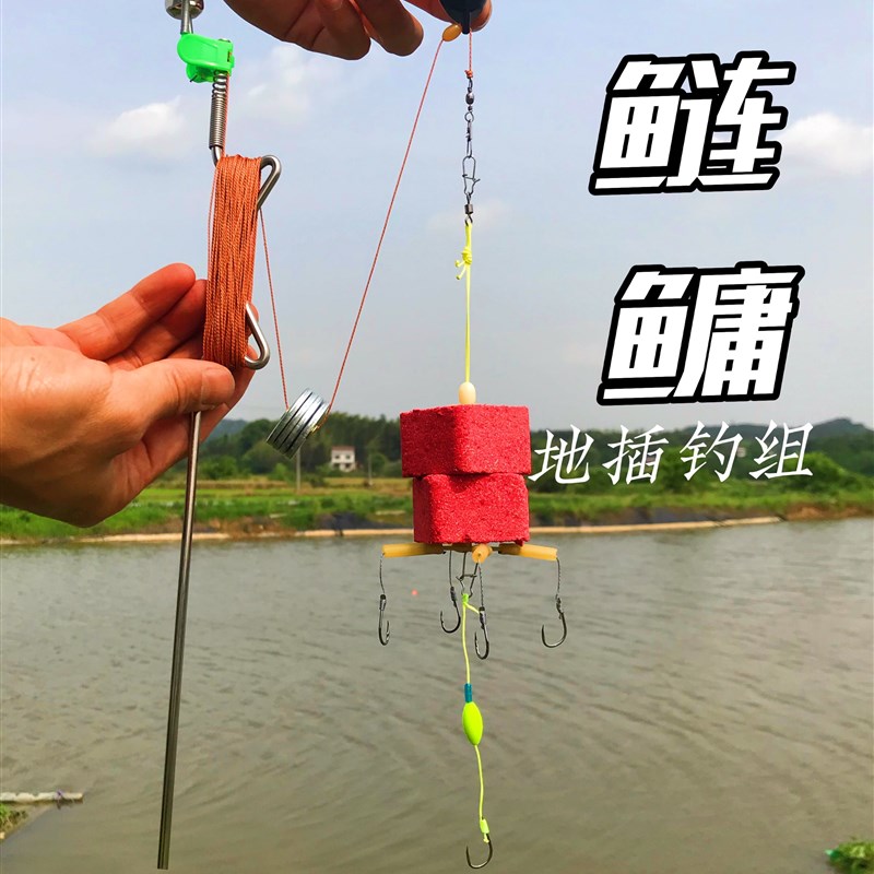 湖库水库手线钓白鲢花鲢麻鲢民间浮钓暗钓鲢鳙地插弹簧钓组钓钩图片